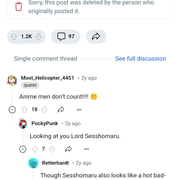 Screenshot-20240805-153303