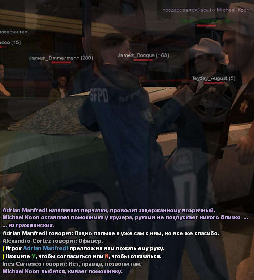 sfpd90.png