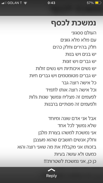 IMG-1771