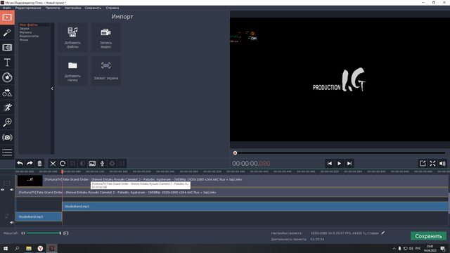 Screenshot-1