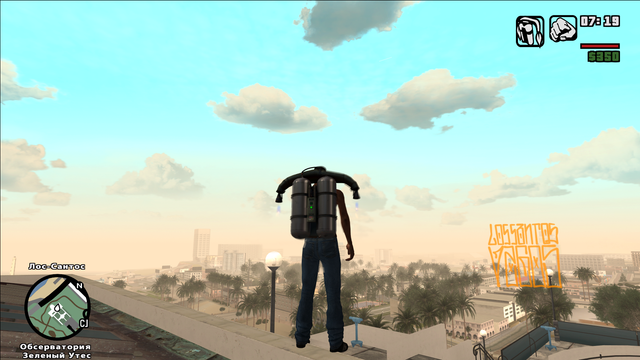 Screenshot-1