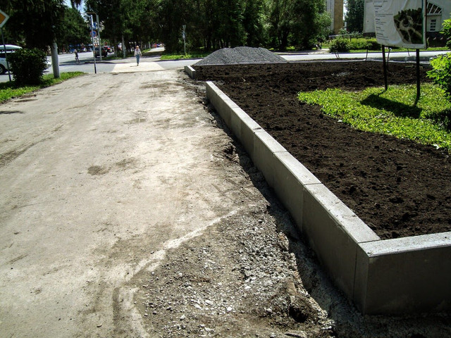 i-3