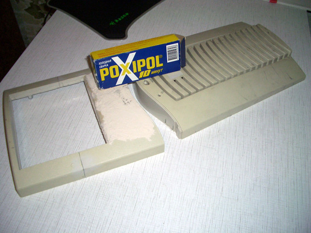 90761657.jpg
