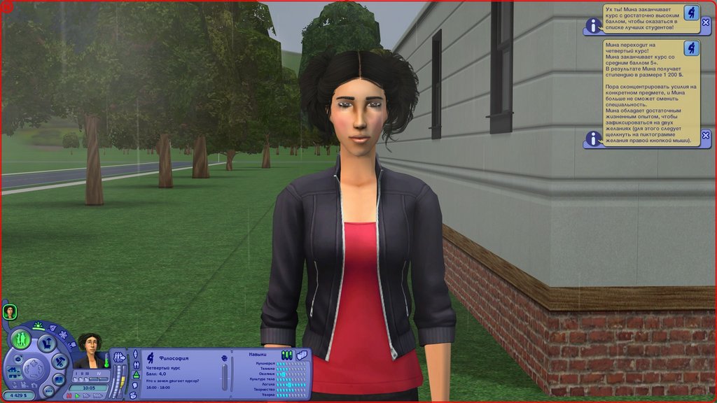 Sims2-EP9-RPC-2022-02-26-10-35-07.jpg