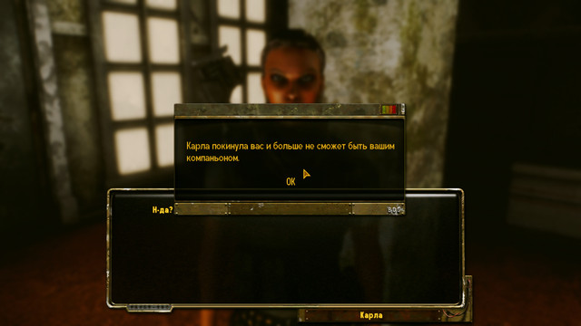 Screenshot6930