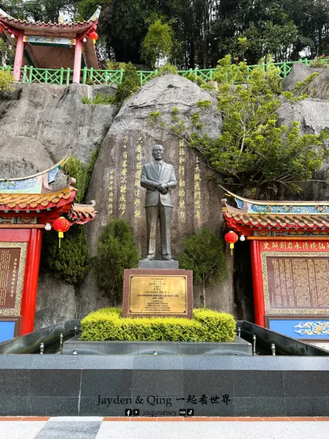 清水岩庙4.webp