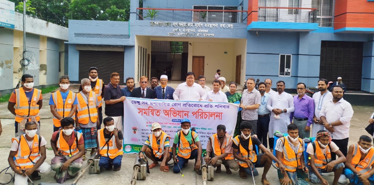 বাগেরহাট পৌরসভার উদ্যোগে মশক নিধন কর্মসূচি উদ্বোধন