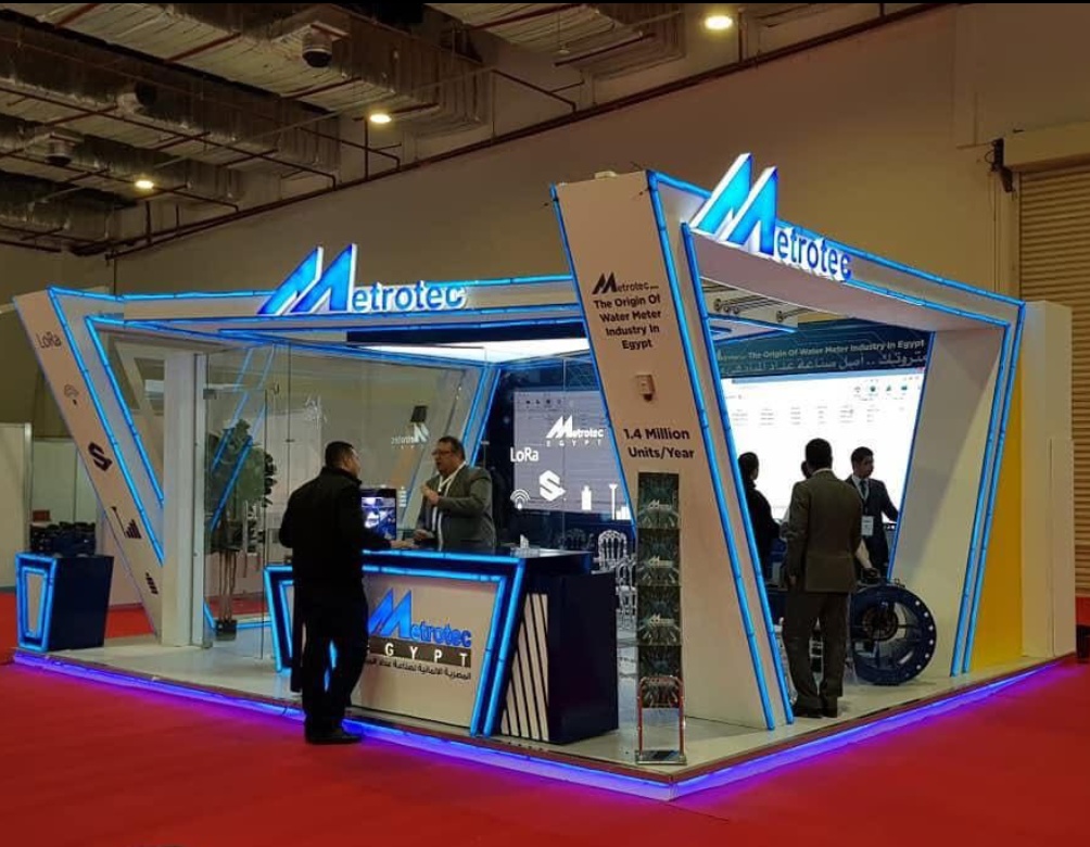 Cairo ICT