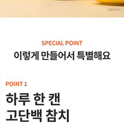 동원 T18호 상세.jpg