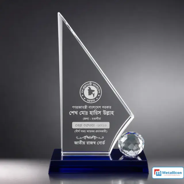 Blue Base Crystal Award Crest Metallicon