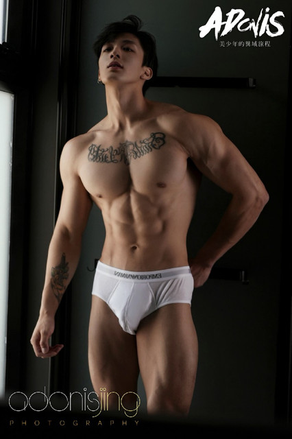 Adonis 02 83.jpg