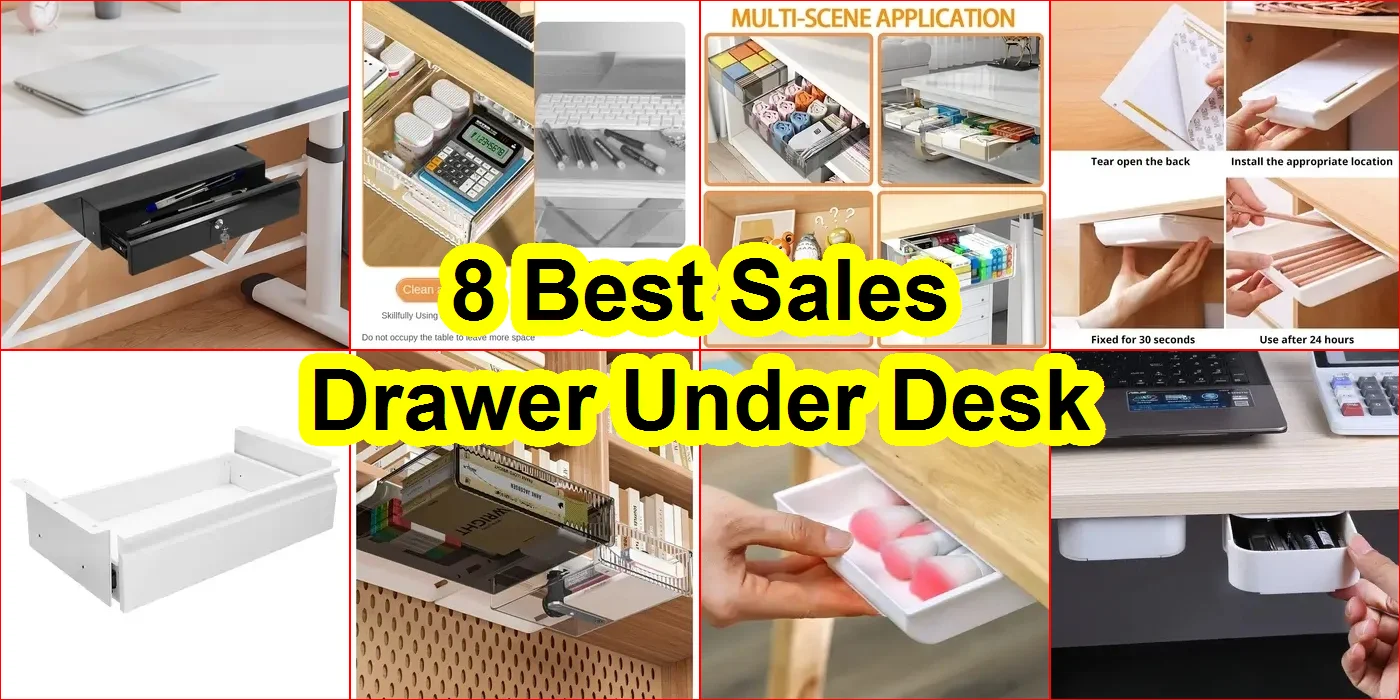 桌子下面的抽屜 評價