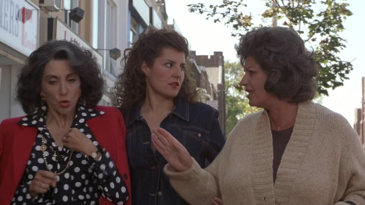 My Big Fat Greek Wedding Screenshot