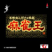 Mahjong-OH