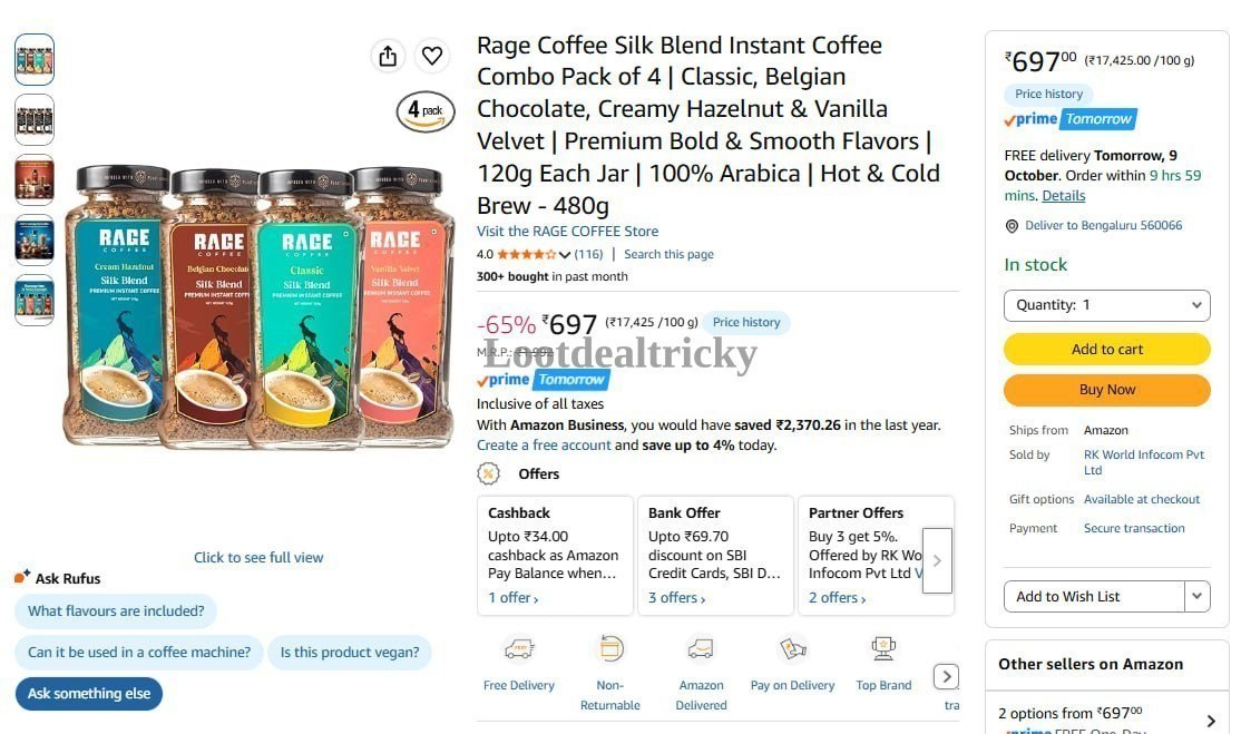Coffee Loot Grabfast | Top Unbeatable Deal