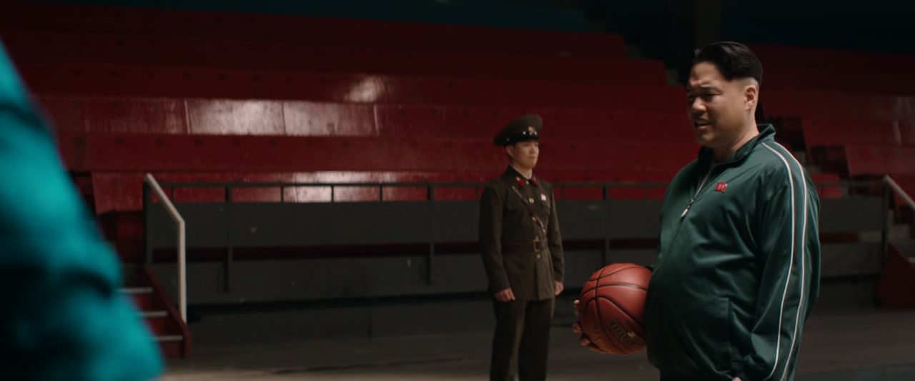 The Interview Screenshot