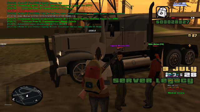 sa-mp-887.png