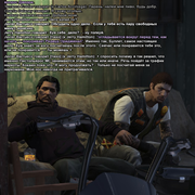 Без имени 5