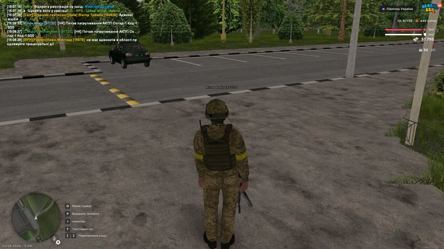 Снимок экрана (7).png