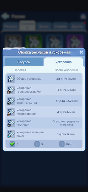 IMG 4882.jpg