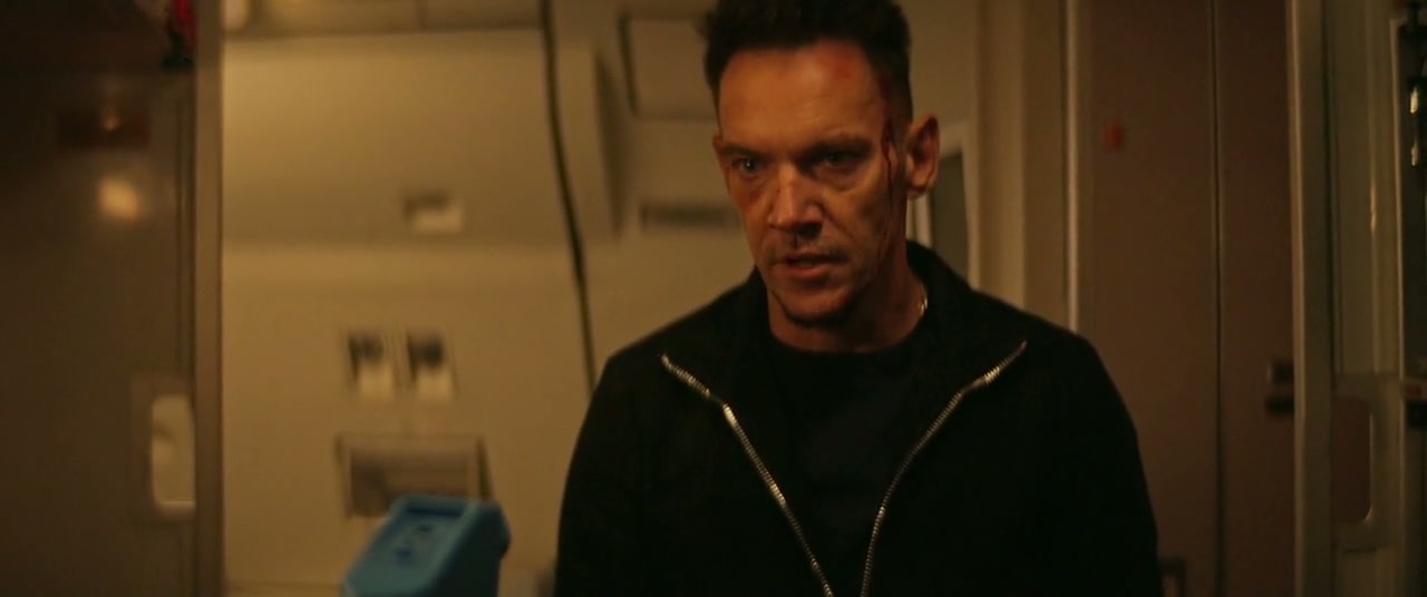 97 Minutes Screenshot