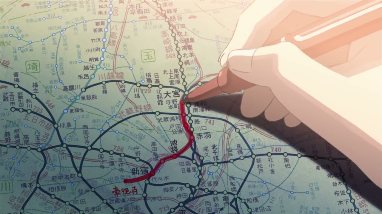 5 Centimeters per Second Screenshot