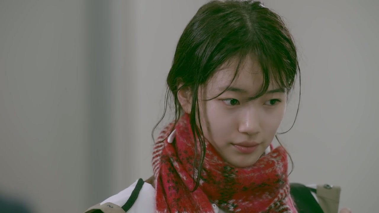 Uncontrollably Fond Screenshot