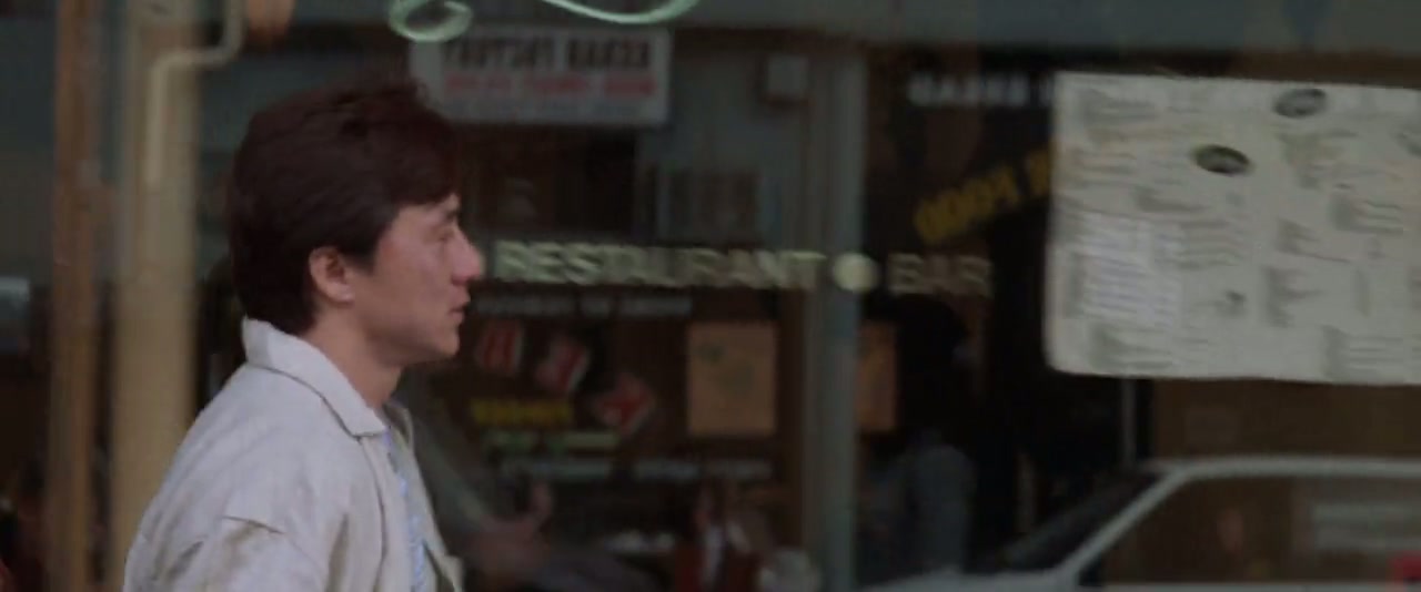 Mr. Nice Guy Screenshot