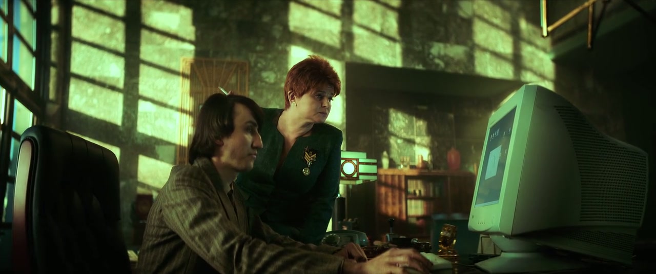 Mother's Day Screenshot