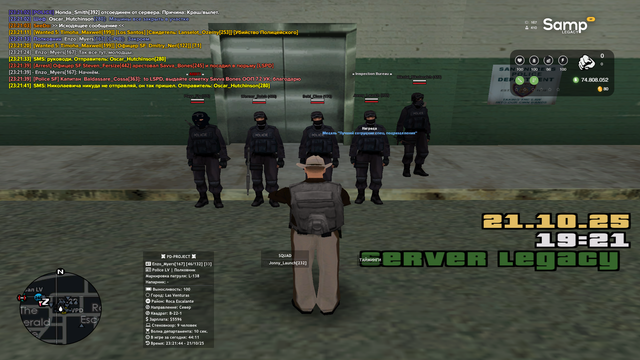 sa-mp-408.png