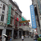 DSC00537