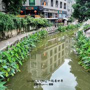 黄埔古港6