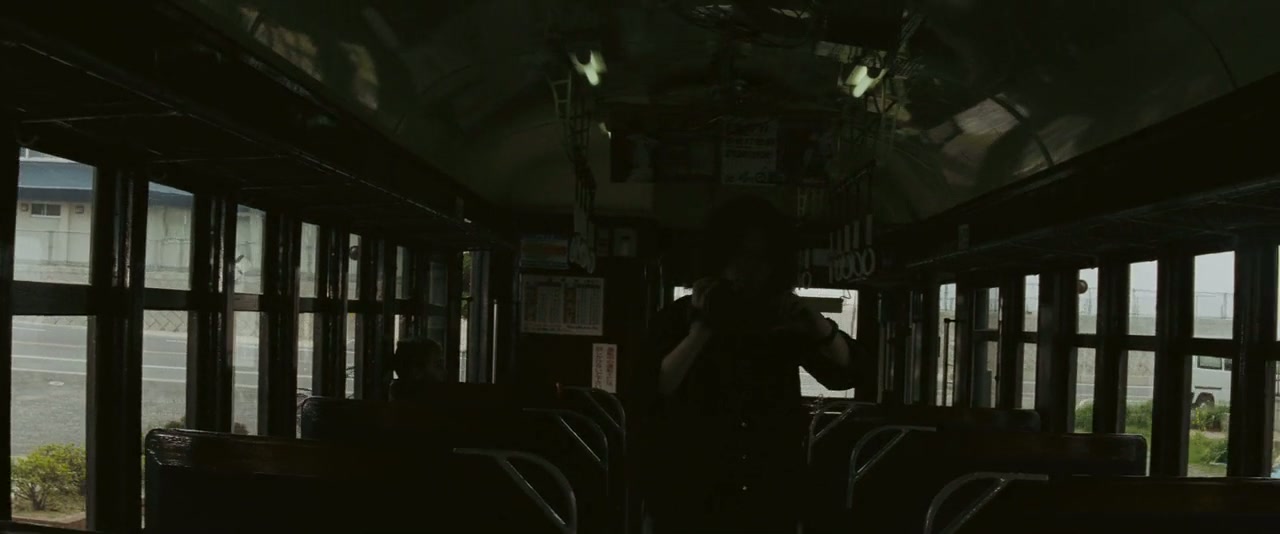 Ritual Screenshot