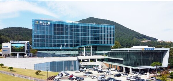 경기도 광주시, 겨울방학 공공기관 실무체험 DREAM-UP’ 참여 대학생 모집