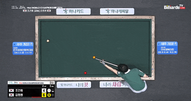 e61d6b2f0f83.gif