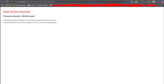 Screenshot-1