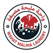 Wahadat Maliha Laundry Logo