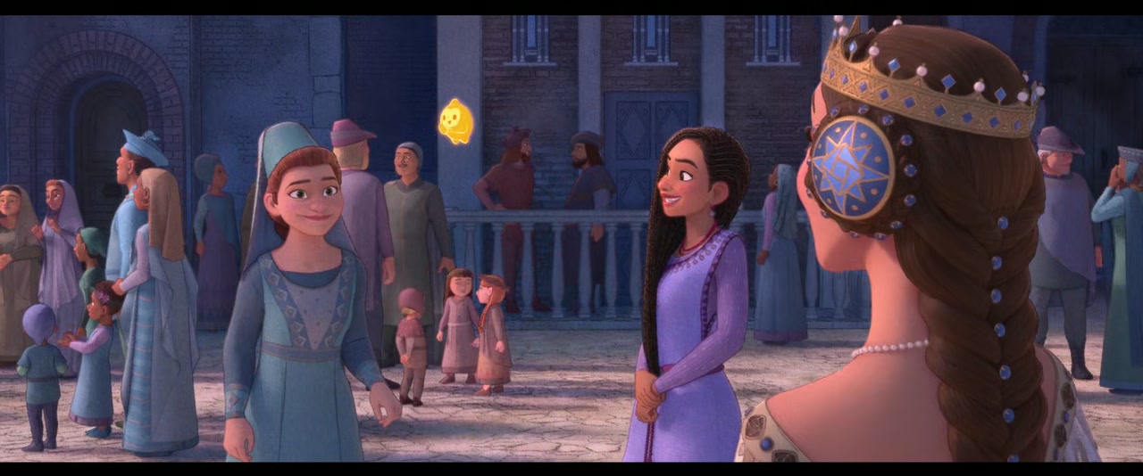 Wish Screenshot