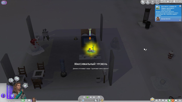 9 3 Пн Макс ЗОЖ.jpg