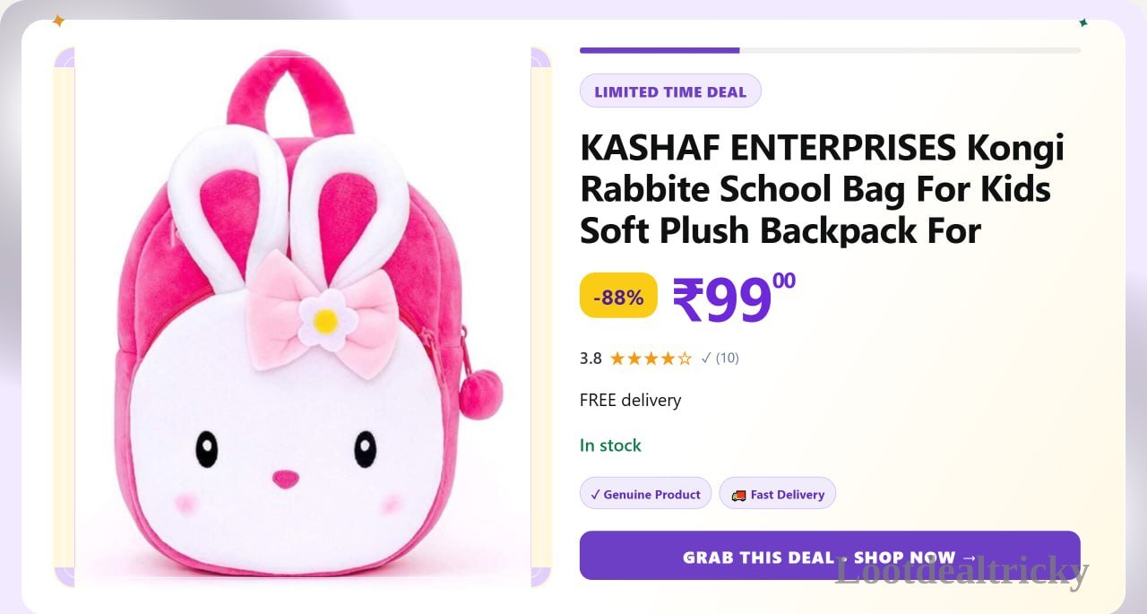 Kids Soft Plush – Just ₹99 | Loot Lo Kids Soft Plush – Just ₹99 | Loot Lo