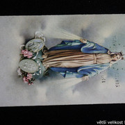 IMG-6982