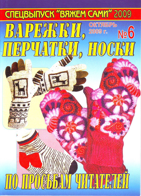 IMAGE0001