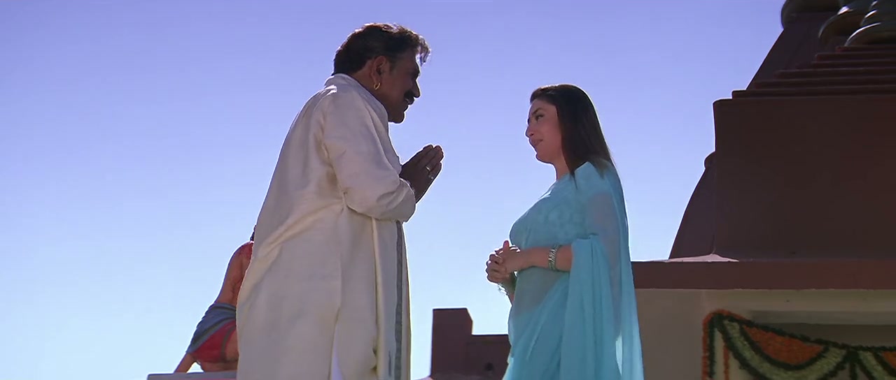 Khushi Screenshot
