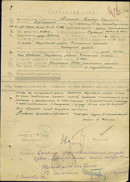 https://i.ibb.co/zHh3xPHR/image.jpg