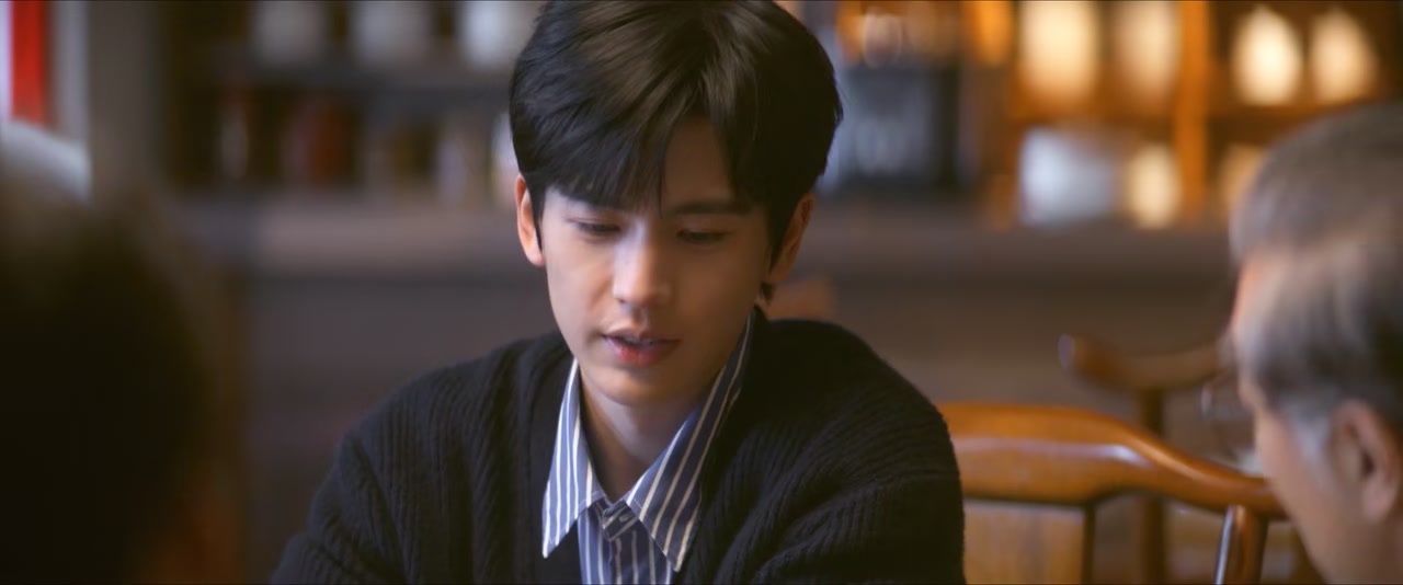 The Best Thing Screenshot