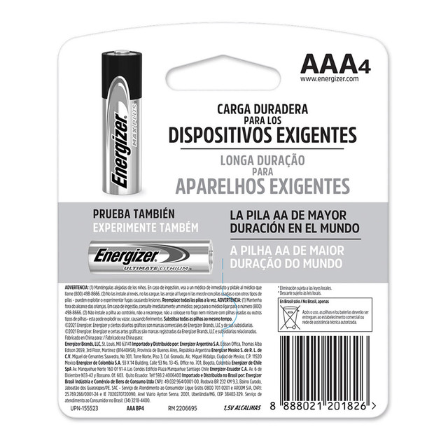 ENEPLUSAAA4-5