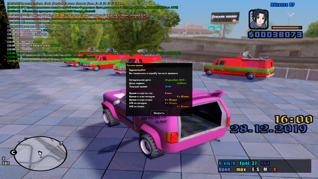 sa-mp-005.png