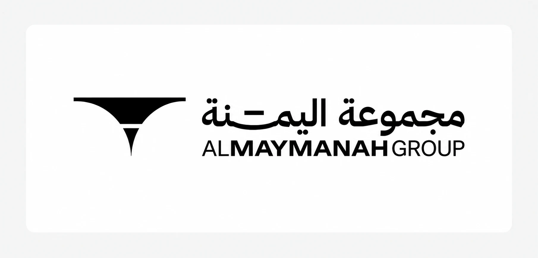 شعار شريك 20