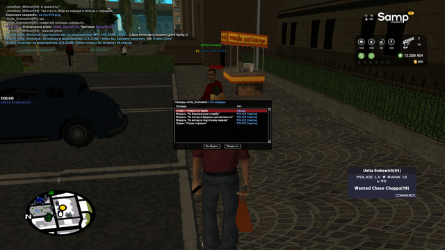 sa mp 019.png