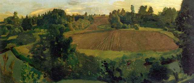 Пашня 1900